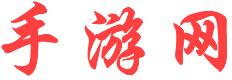 全球觀察